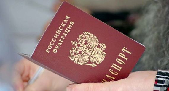 прописка в Мантурово